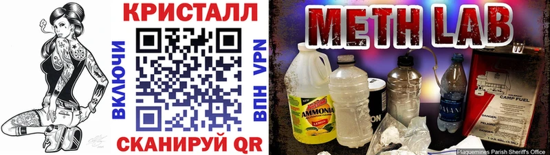 Купить где  Печора  Amphetamine 98% 