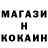 Кетамин VHQ Vic Pecka