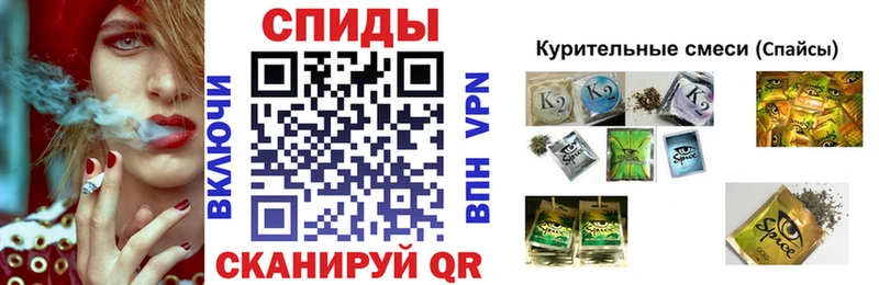 Купить  Печора  Бутират оксана 