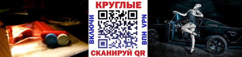 Купить где  Печора  ЭКСТАЗИ 280мг 