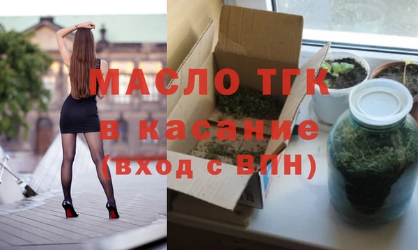 твердый Липки