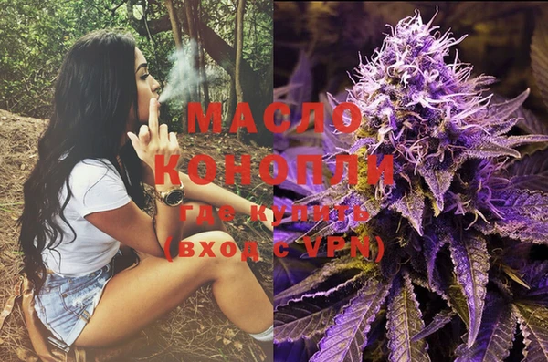 экстази Лиски