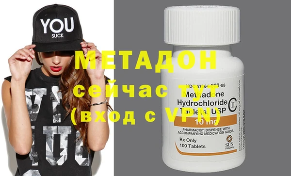 меф VHQ Лагань