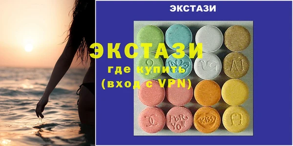 твердый Липки