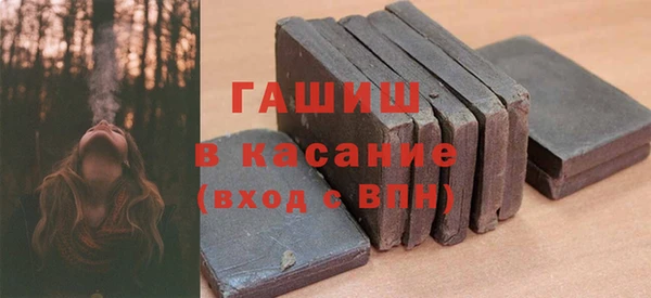 наркотики Лихославль