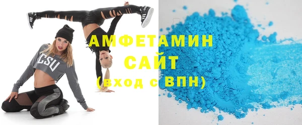 метадон Ладушкин