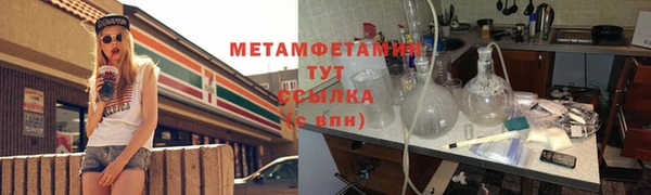 наркотики Лихославль