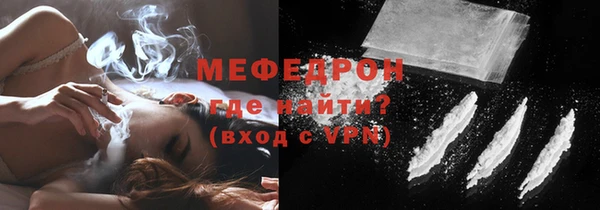 экстази Лиски