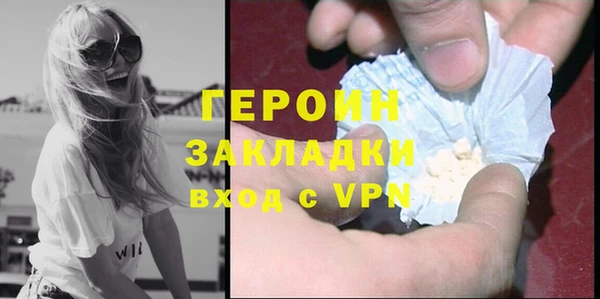 твердый Липки