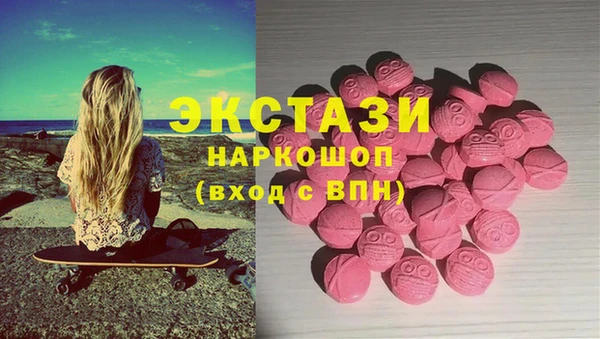 твердый Липки