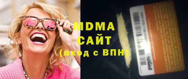 твердый Липки
