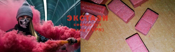 экстази Лиски