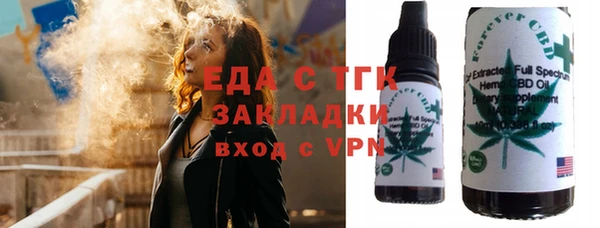 твердый Липки