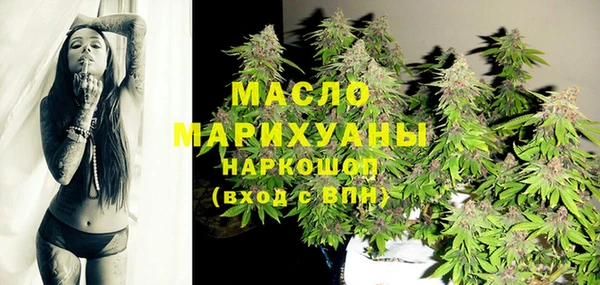 экстази Лиски