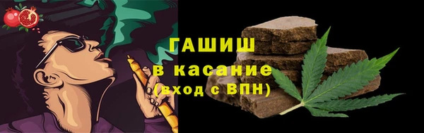 экстази Лиски