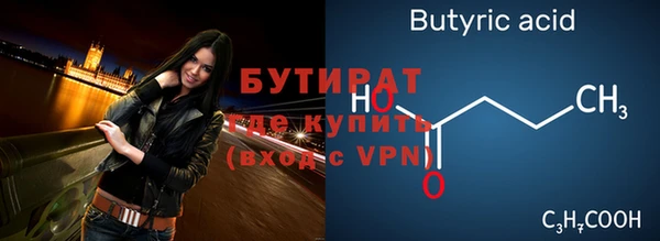 твердый Липки