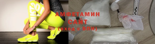 твердый Липки