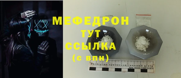 метадон Ладушкин