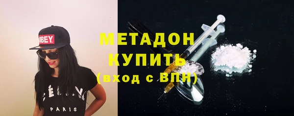 экстази Лиски