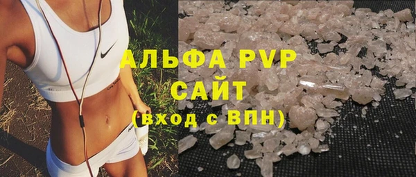 наркотики Лихославль