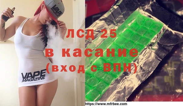 наркотики Лихославль