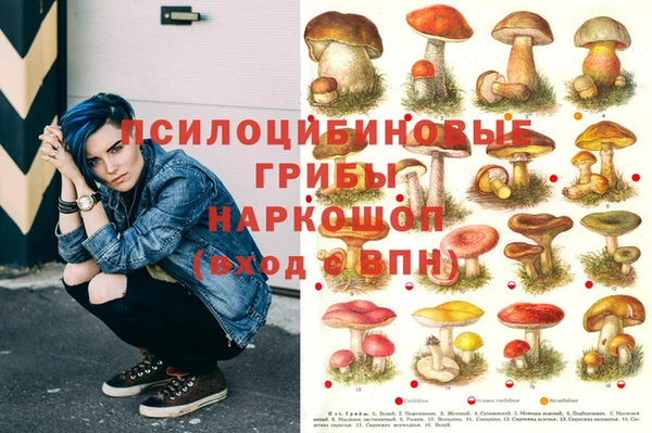меф VHQ Лагань