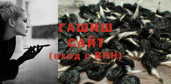 экстази Лиски