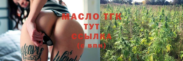 твердый Липки