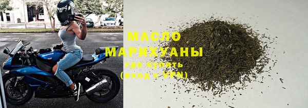 наркотики Лихославль