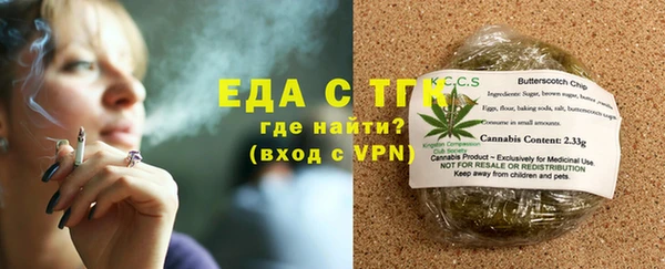наркотики Лихославль