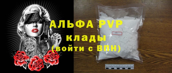 твердый Липки