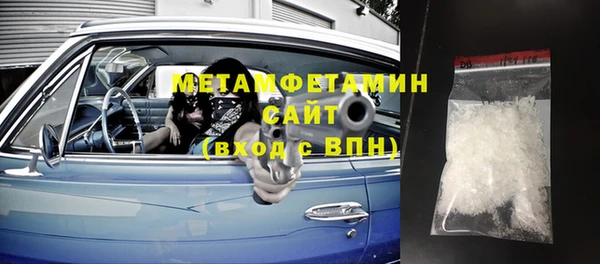 наркотики Лихославль