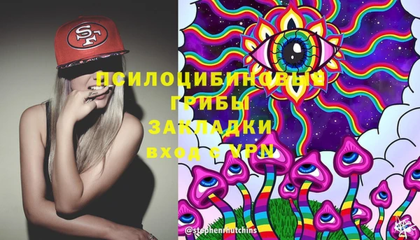 экстази Лиски