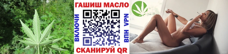 Купить закладки  Печора  ТГК Wax 