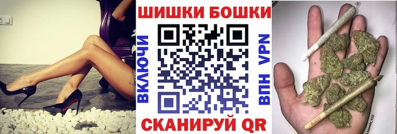 Марихуана SATIVA & INDICA  Купить  Печора 
